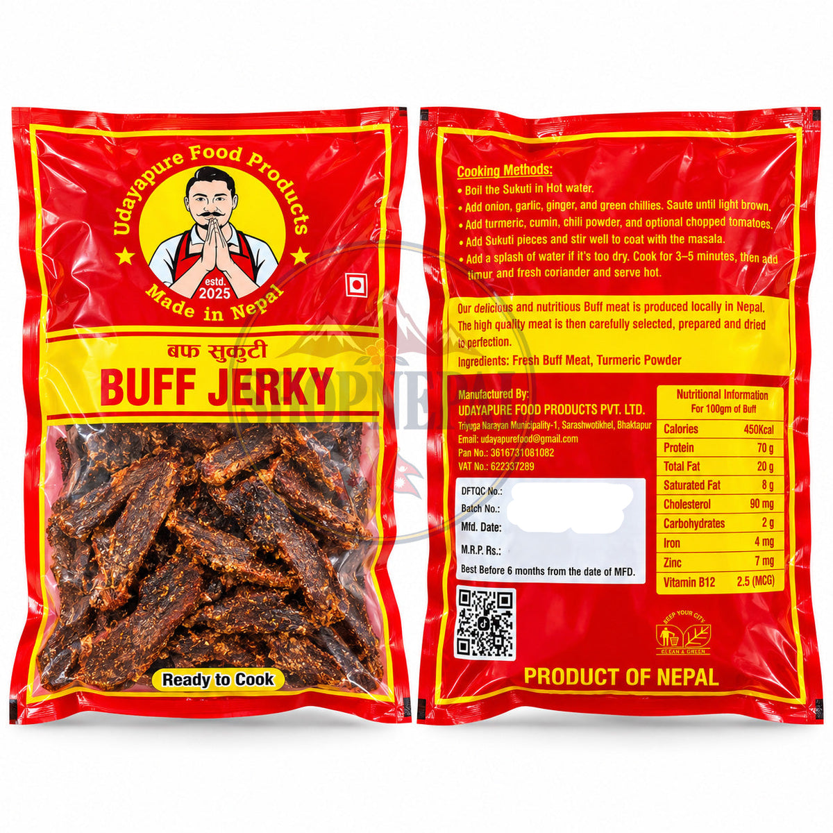 Udayapure Buff 450g- सुकुटी 450g
