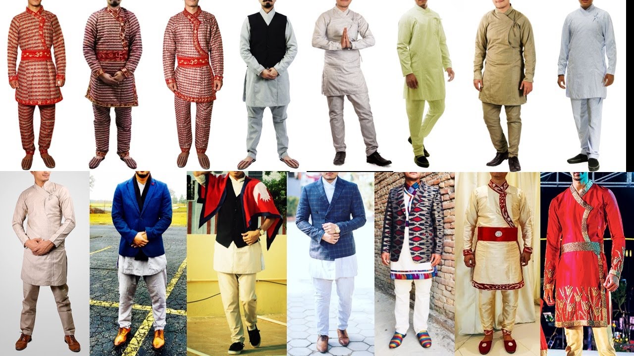 MEN (पुरुष)