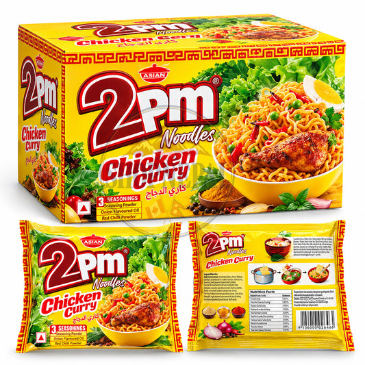 2pm Chicken Curry 60 gram-चिकन करी