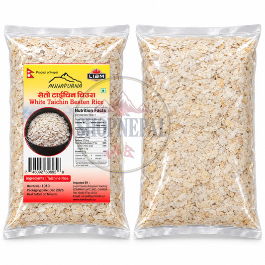 Beaten Rice Taichin WHITE (AP) 12x2 LB