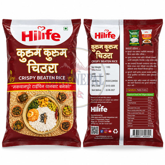 Beaten Rice Kurum Kurum HiLife 14x1 KG