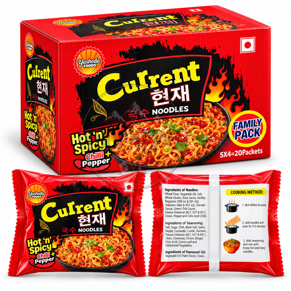 Current 1xSpicy RED Chicken Noodles 100g