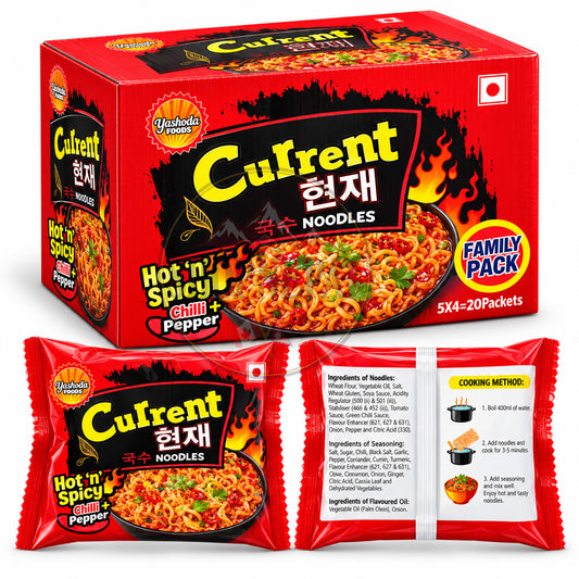 Current 1xSpicy RED Chicken Noodles 100g