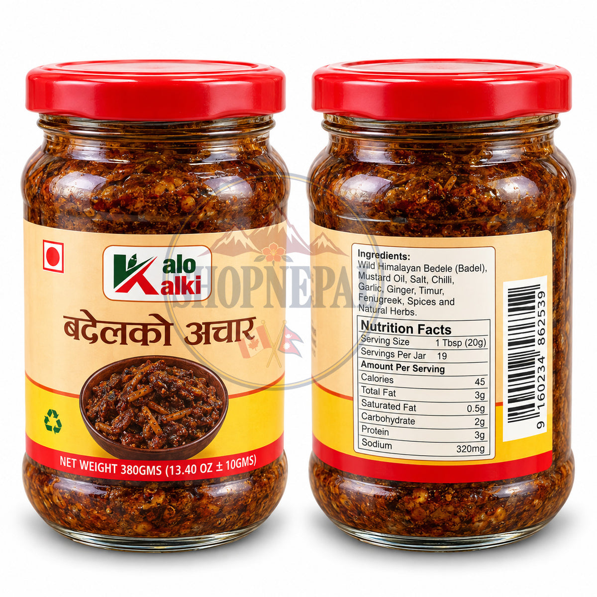 Bandel Ko Achar 380 G- बन्देलको आचार ३८० जी