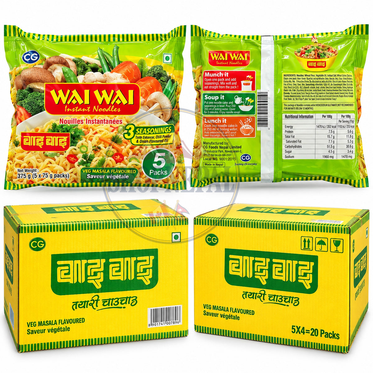 WaiWai VeG Noodles 70 g-मसला वेज